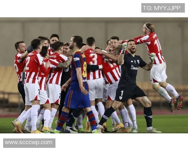 毕尔巴鄂竞技与塞维利亚精彩对决视频回放及赛后分析